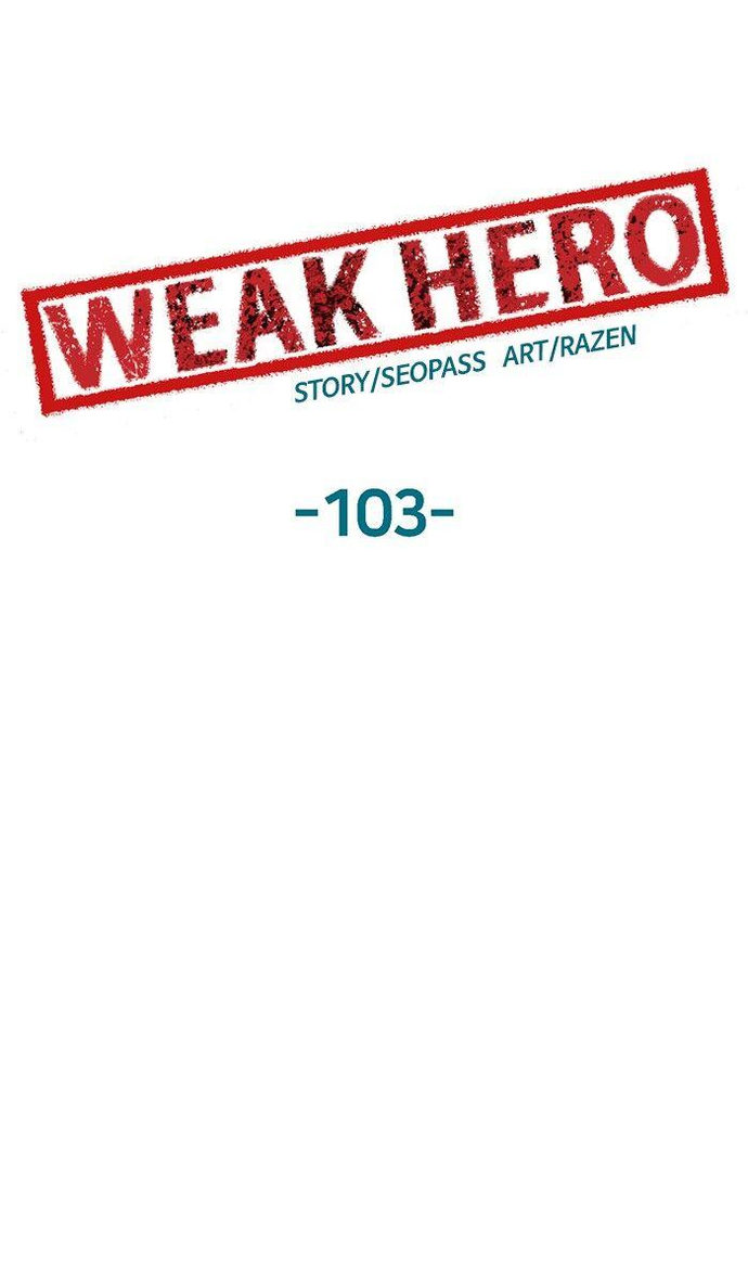 Weak Hero Chapter 103 53